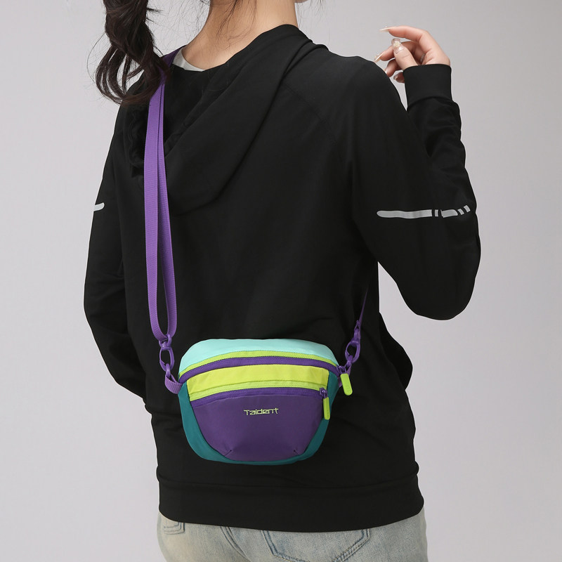 多巴胺斜挎单肩包男女款儿童撞色休闲登山旅行小包便携手机包腰包