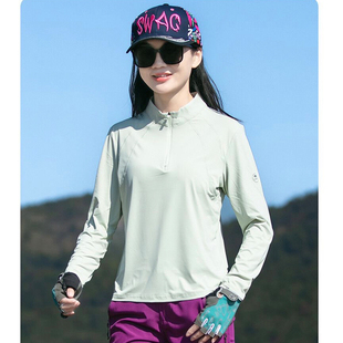 2025新款冰丝速干t恤女春夏凉感防晒长袖轻薄透气徒步运动快干衣