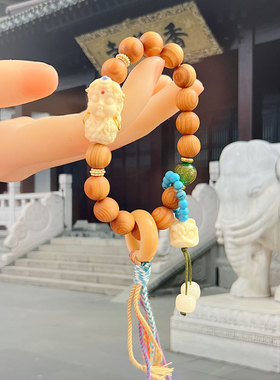 香积流通处正品崖柏象牙果度母核雕佛珠手串流苏平安健康好运手链
