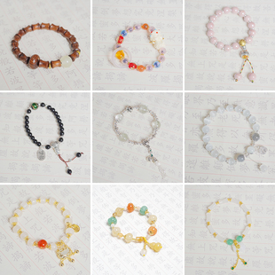 杭州香积流通处金丝玉南瓜黑曜石手串绿幽灵香灰琉璃平安锁猫寺眼