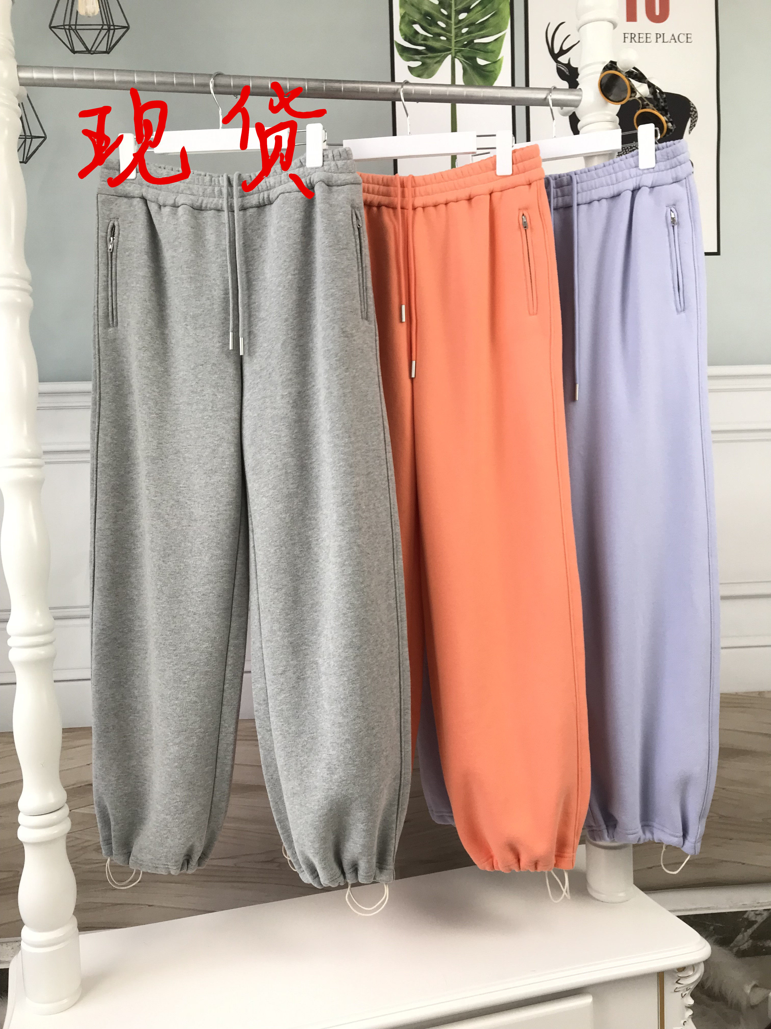 老j家 海盐橘子奶灰 色彩大咖ins运动裤垂坠显瘦运动休闲长裤