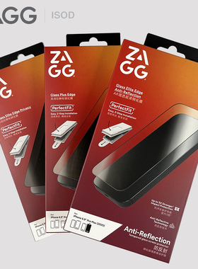 ZAGG苹果17Promax钢化膜高清带贴膜神器新款iPhone16Pro手机膜蓝光防窥16plus保护膜AR增透15Promax玻璃膜