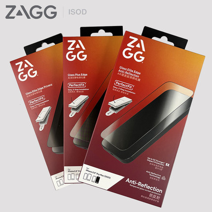 ZAGG适用于苹果17Promax钢化膜高清带贴膜神器新款iPhone17Pro手机膜防窥16pm保护膜AR增透15Promax玻璃膜