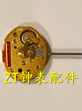 全新原装进口 瑞士朗达机芯 RONDA 751 753石英机芯 金色机芯