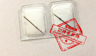 机芯配件 瑞士ETA 7001-1机芯 把心 把干 把芯 自来杆 把杆