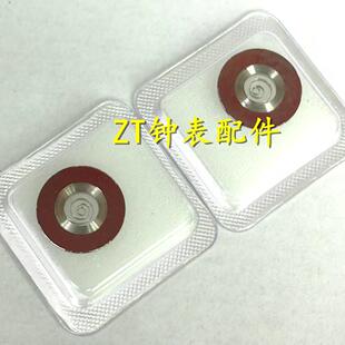 手表配件 全新瑞士C07.111机芯发条 C07.121发条 C07发条