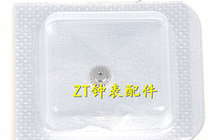 手表配件 全新原装ETA7750机芯 240钢轮 手表维修零件