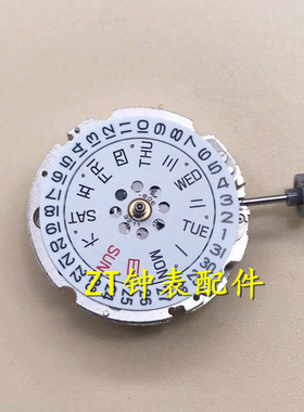 手表配件 全新原装美优达MIYOTA  双日历 8200 8205 机械机芯白机