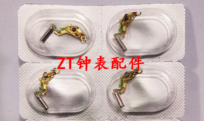 手表机芯配件 VX12E VX32 VX42 VX43 机芯线路板 电路板 集成块