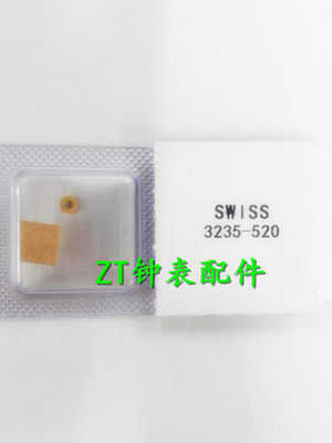 劳3235机芯自动小过轮520