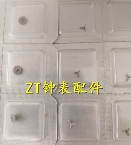 机芯配件 全新原装 ETA C07.111机芯 马仔 马轮 一套 C07111
