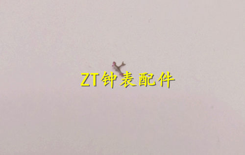 手表机芯配件 全新原装 NH05 NH06机芯 马仔 马叉 马子 擒纵叉