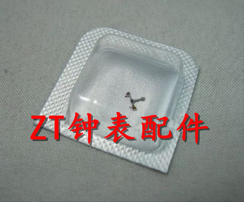 天津2892机芯配件：擒纵叉 马叉 马仔 2892-2 机芯配件 手表配件