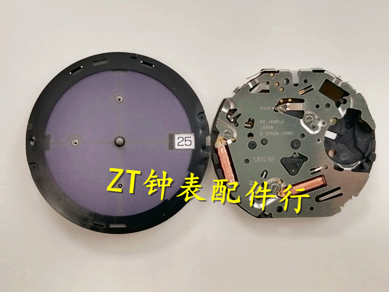 原装日本VR43A/VR43B VR42机芯光动能VR43单历太阳能机芯