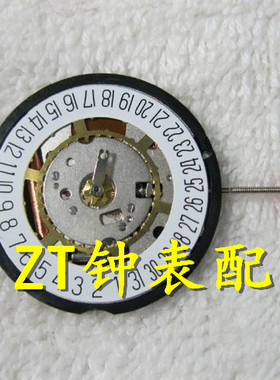 手表配件 瑞士原装RONDA 朗达 机芯 715 石英机芯 全新原装 三针