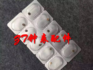 天津/ETA2892A2机芯配件：自动三轮 2892-2机芯配件 手表配件