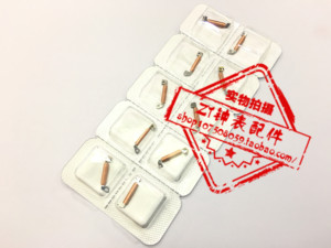 全新瑞士 原装石英表机芯 517 505 515  507机芯线圈 线路圈