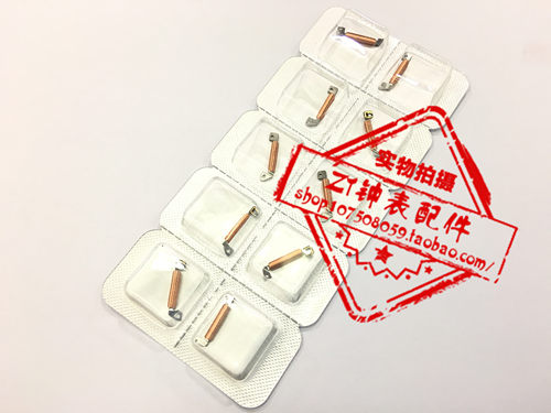 全新瑞士 原装石英表机芯 517 505 515  507机芯线圈 线路圈