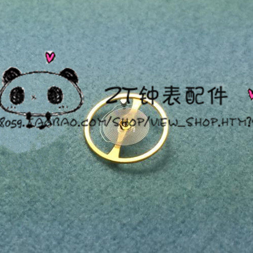 全新9015机械机芯摆轮全摆