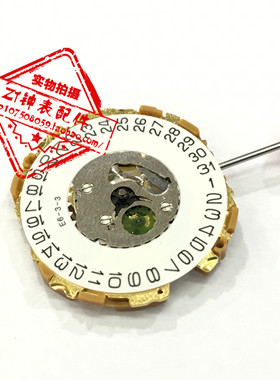 手表配件 石英机芯 MIYOTA 美优达 9U15 机芯 电池型号SR916SW
