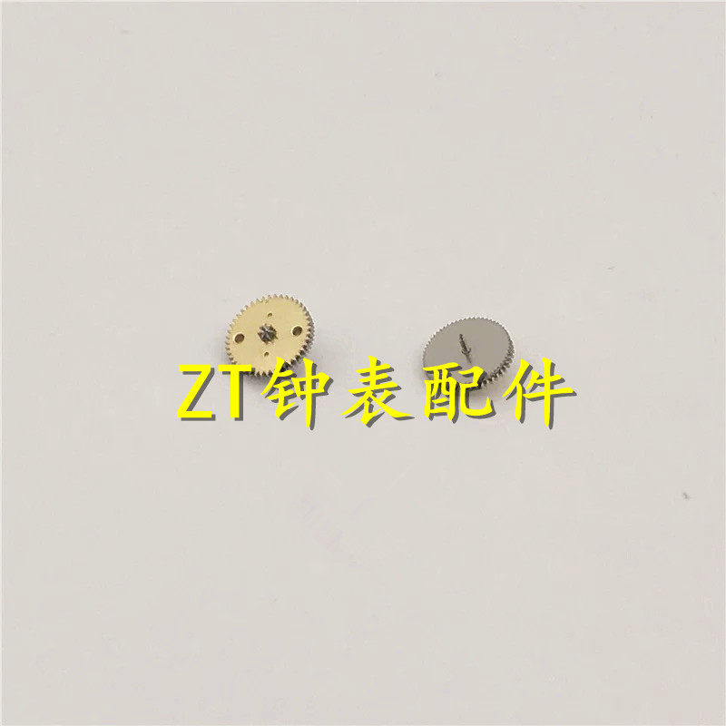 原装8200 自动双层轮 通用8200 8200A 8215 8N24 机芯 双向轮