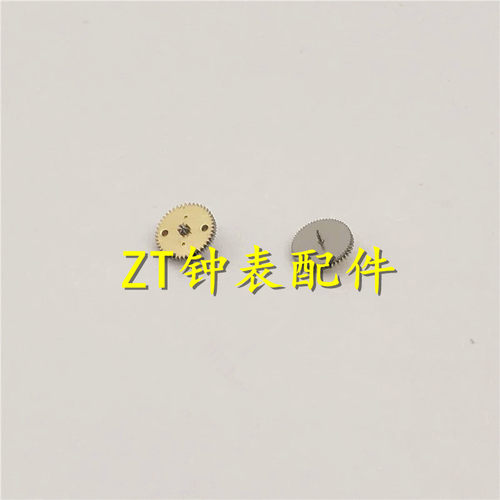 原装8200 自动双层轮 通用8200 8200A 8215 8N24 机芯 双向轮
