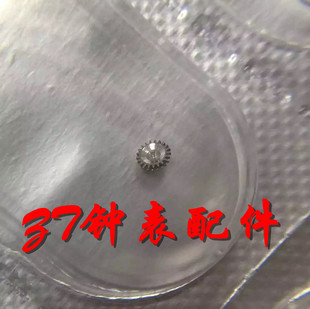 天津/ETA2892A2机芯配件：自动四轮 2892-2机芯配件 手表配件