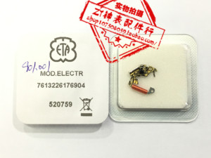 瑞士原装ETA 901.001 机芯线路板 IC板 电路板 手表配件 901001