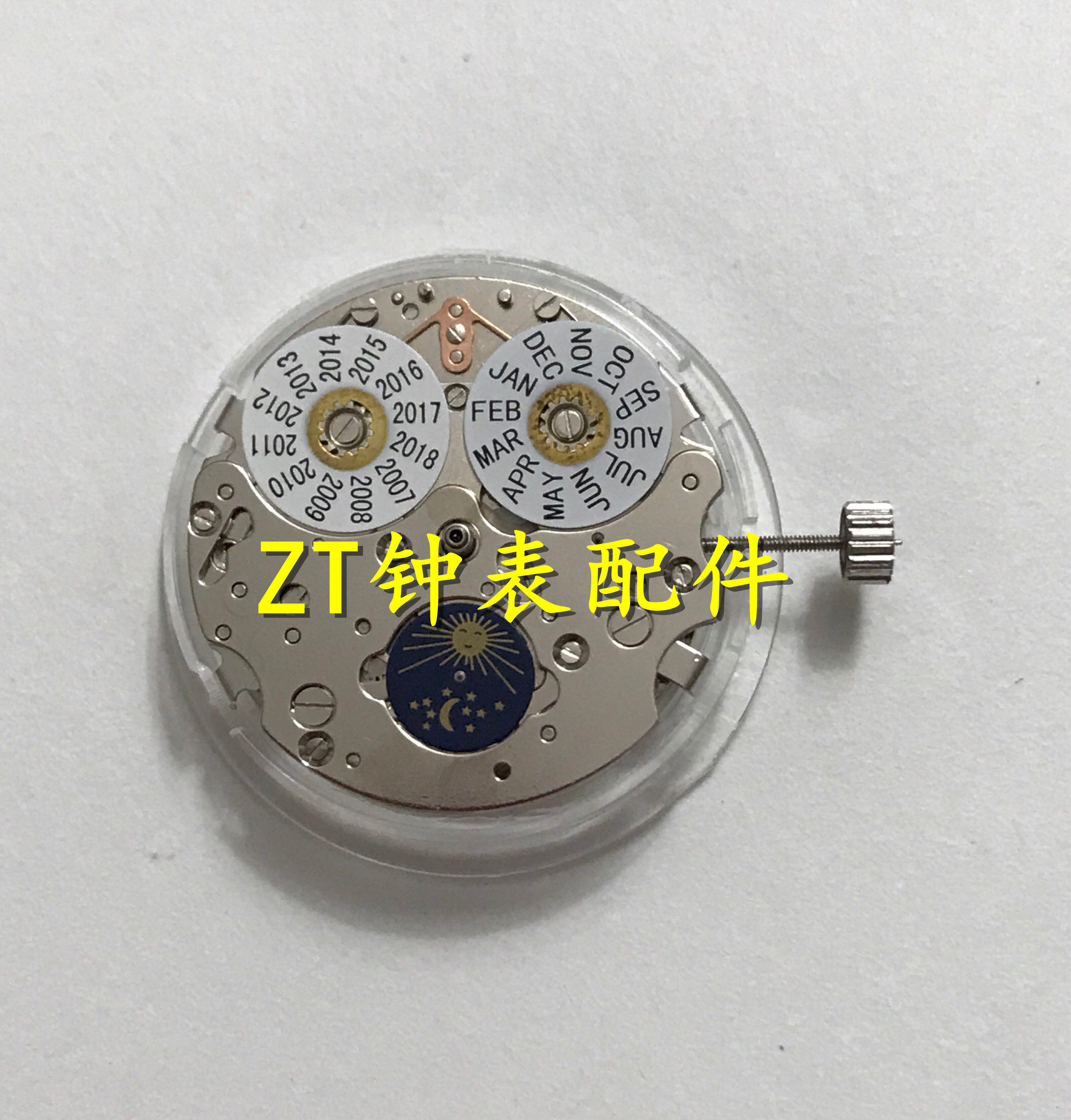 手表配件 全新T16万年历机械机芯 多功能六针3.6.9小秒 6字位星辰