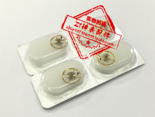 手表配件 明珠2813 8205摆轮 全摆 扒 机芯零件 8205机械机芯配件