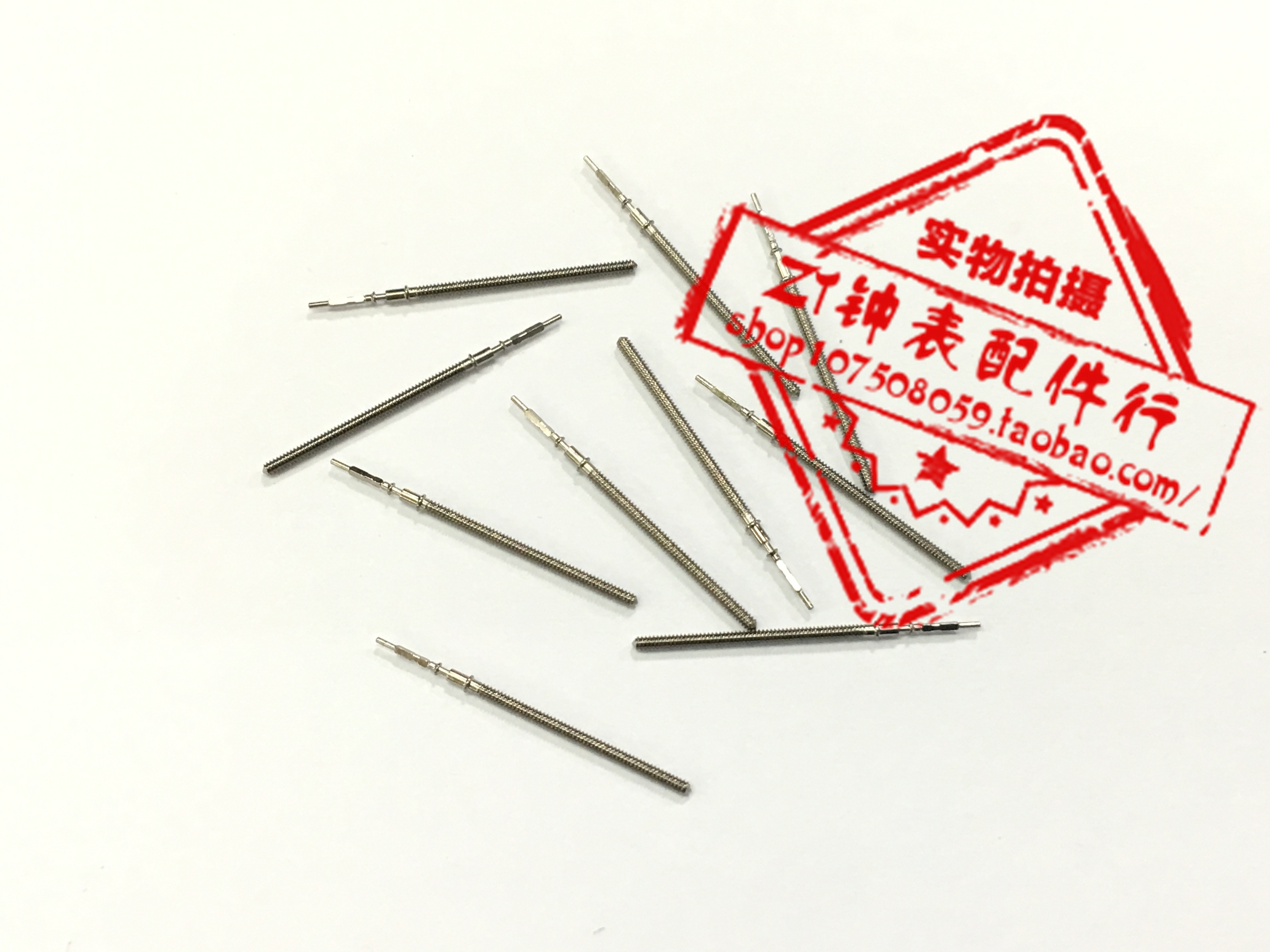 手表配件 VX12E / VX32E / VX42E石英机芯把杆 表杆 把芯调时间