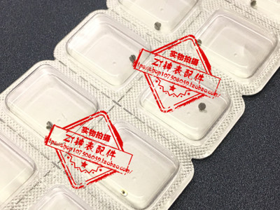 全新原装瑞士3135机芯配件 原装大纲钢轮螺丝 3135-5210 手表配件