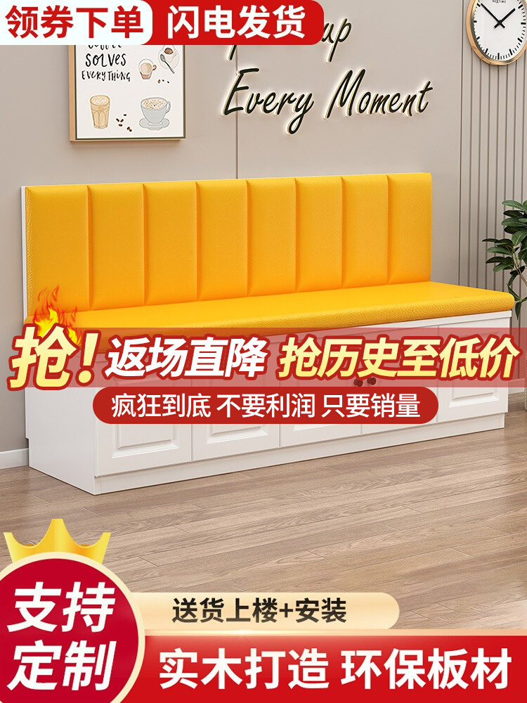 新款定制酒吧卡座包厢ktv沙发实木软包桌椅组合家用客厅储物柜沙属于什么档次？
