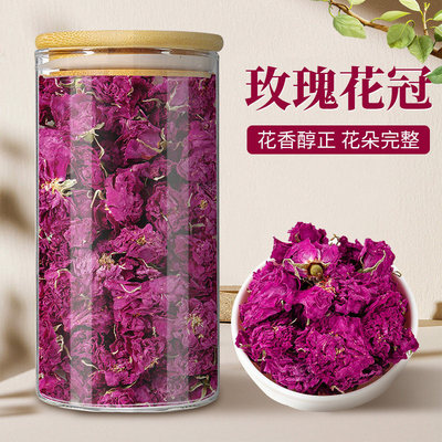 云南墨红玫瑰花干茶大罐精选新鲜干花大朵玫瑰花冠泡水官方正品店