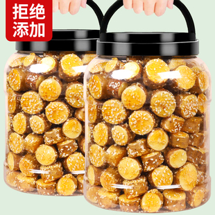 冻干山药冰糖脆冰糖葫芦特产铁棍山药脆网红零食晚上追剧