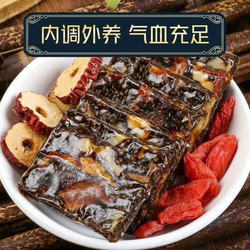 无加蔗糖阿胶糕即食手工纯正宗东阿正品气血阿胶固元糕官方旗舰店