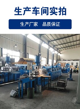 DAC55压铸模具耐磨氩弧焊丝1.6/2.0/2.4高温强度抗热裂纹堆焊焊条