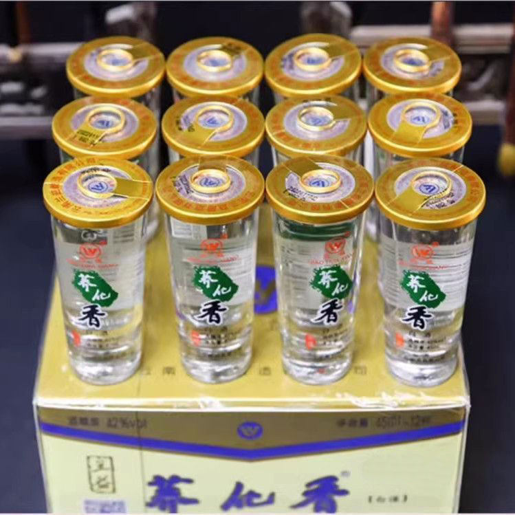 兰益荞化香酒45ml口杯装42度 云南特产小乔酒荞花香苦荞酒松子酒