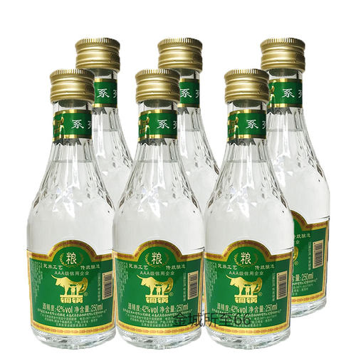 云南铜锅酒250ml小瓶装 42度 糯谷香米酒调香白酒 云南特产老牌子 - 封面