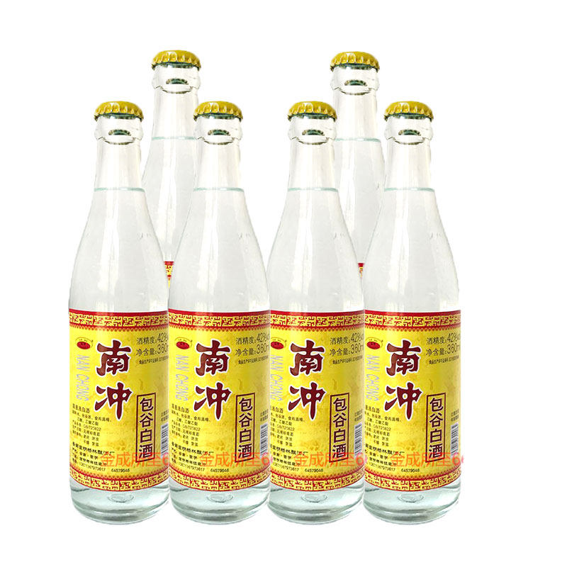 南冲包谷酒白酒42度 360mlx6瓶/12瓶 云南丽江特产包谷调香白酒