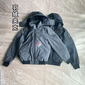 稀货男士薄款三防小剪刀羽绒服夹克外套零下20度