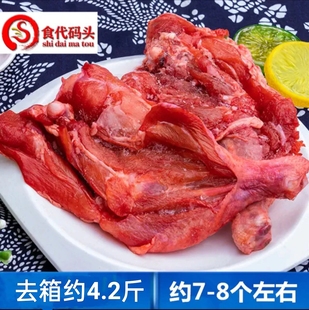 8个 酒店食堂快餐食材7 海宁腊鸡腿毛重5斤 调理腌制腊鸡腿咸鸡腿