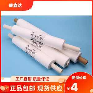 SMT钢网擦拭纸 DEK卷纸 GKG清洗纸 德森全自动印刷机擦拭纸锡膏纸