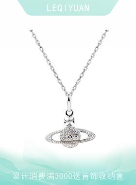 土星项链女时尚轻奢小众设计感