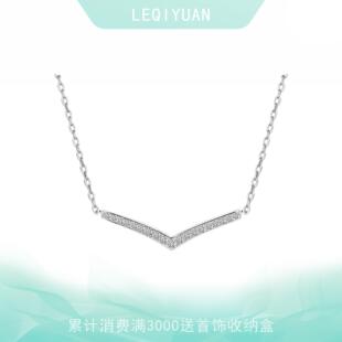 V字形项链女轻奢法式 OL气质纯银项链锁骨链 简约时尚