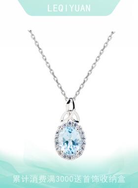 leqiyuan天然托帕石项链女925纯银小众轻奢高级感锁骨链
