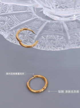 Marka法式风格earring简约百搭圈