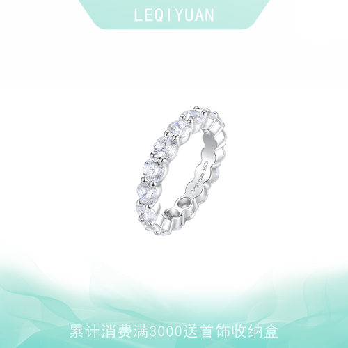 满钻戒指轻奢高级感时尚简约法式