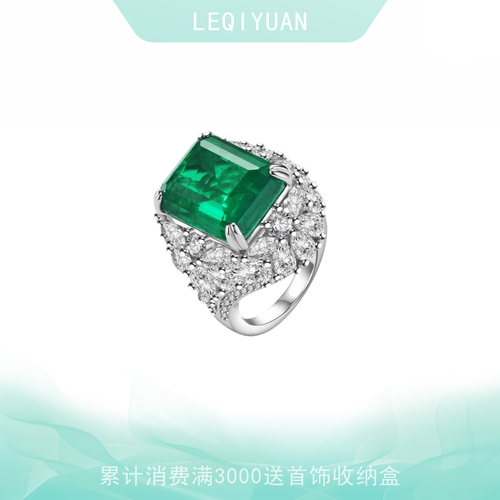 祖母绿戒指女轻奢大气高级感设计