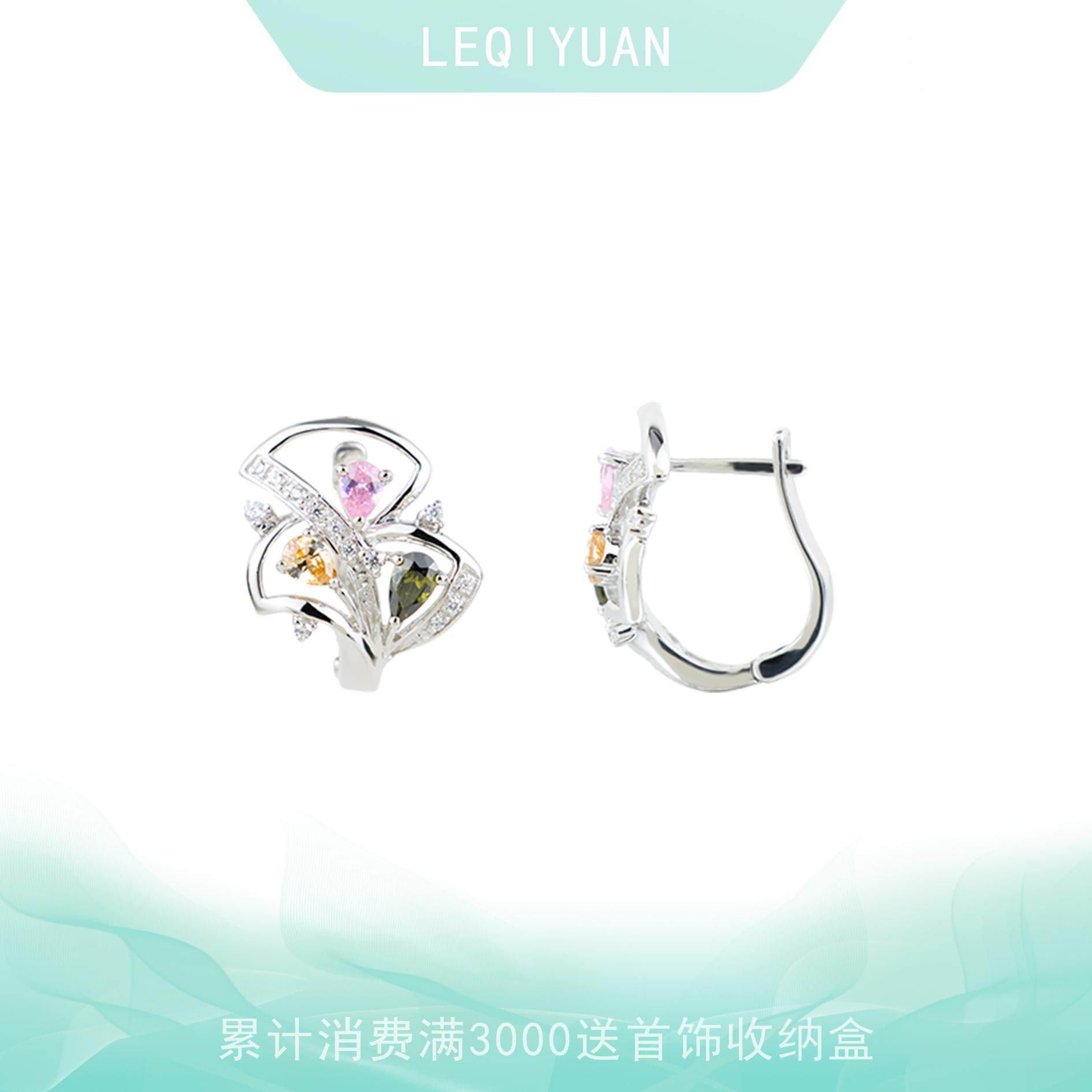 耳钉纯银女轻奢小众法式原创设计感新款爆款耳饰,饰品/流行首饰/时尚饰品新,银饰耳饰,淘宝优惠券,粉丝福利购,淘宝优惠卷